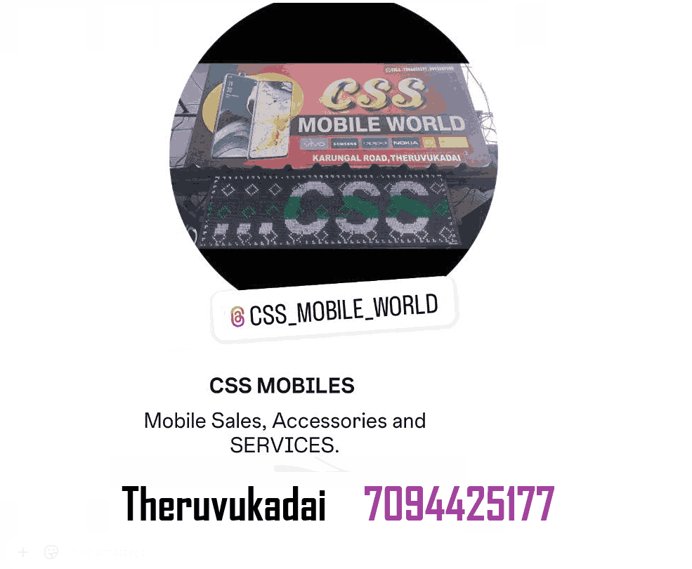 CSS mobile shop in theruvukadai